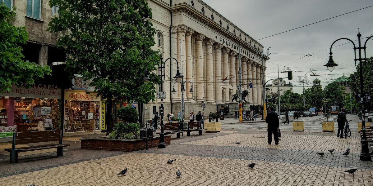 Съдебната палата в София