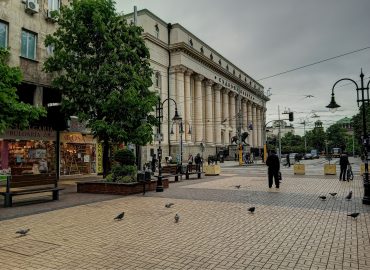 Съдебната палата в София